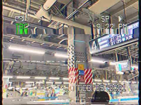 【VHS風ノイズ有り】品川駅4番線　ユニペックス放送
