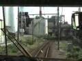 岳南鉄道岳南鉄道線【本吉原～岳南富士岡】 の動画、YouTube動画。