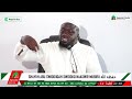 EKitābo Al Farq Bayna Al Naṣīḥah Wa Al Taʿbīr Ep 01 Shaykh Swiddiiq Naaswir Mubiru حفظه الله 