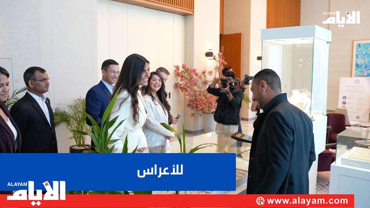 ���� ����� ���� ������� ������� ������� ���� ����� ���� �� �� ������ ��������
 - نشر قبل 13 دقيقة