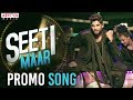 Seeti Maar Promo Song DJ Video Songs Allu Arjun Pooja Hegde DSP