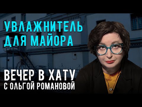 YouTube видео