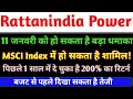 Rattanindia Power Ltd.Rattanindia Power Share News.Rattan Power Share Latest News.Rattaindia.Smse