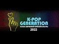 Фестиваль современной корейской культуры K-POP, 2022