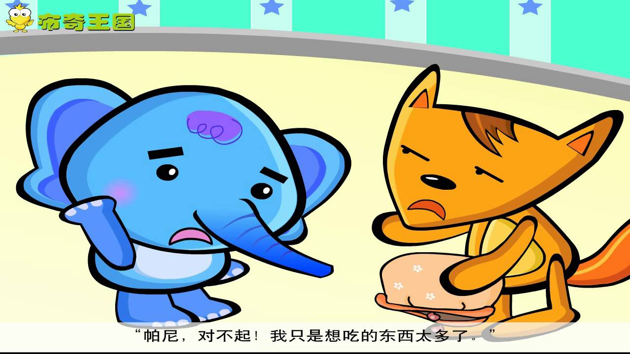 和卡利去吃饭