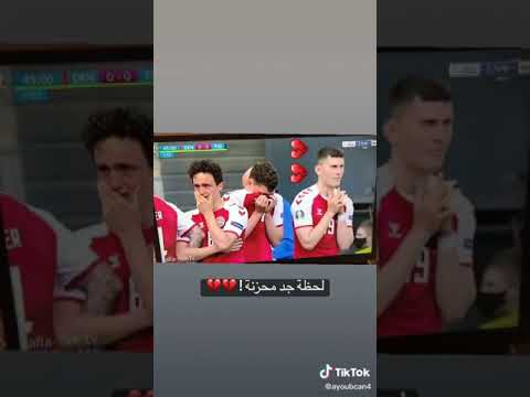 موت إريكسن مباراة الدنمارك