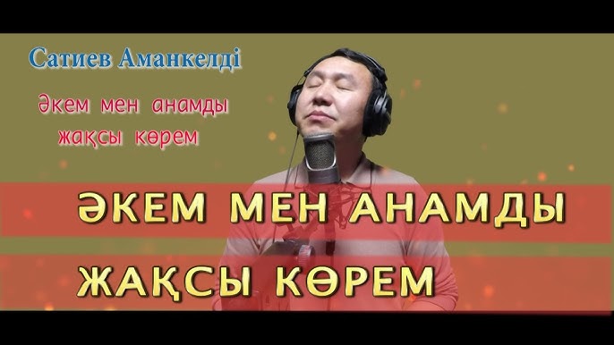 Жалаңаш Разина суреті