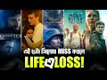 5 Underrated Masterpiece Movies You’ll Thank Me For – Not Your Typical Recommendations!