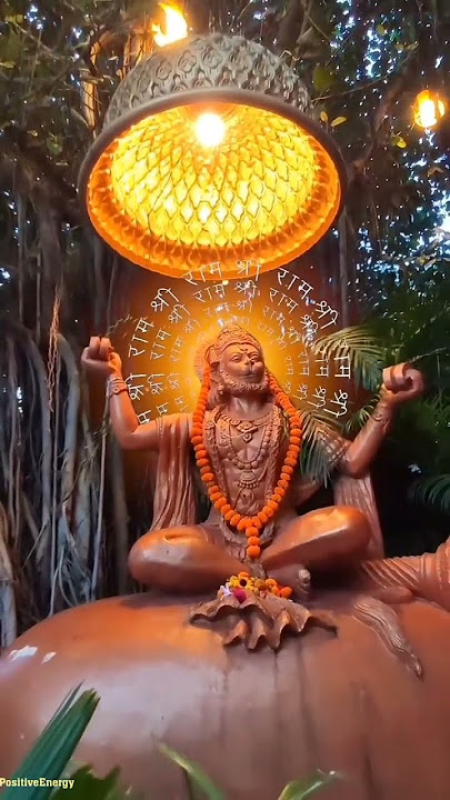 Har Hindu Dil Mein Japega Ram Naam Ram | Ayodhya Ram Mandir Song | Dj Lucky Yash Nsk