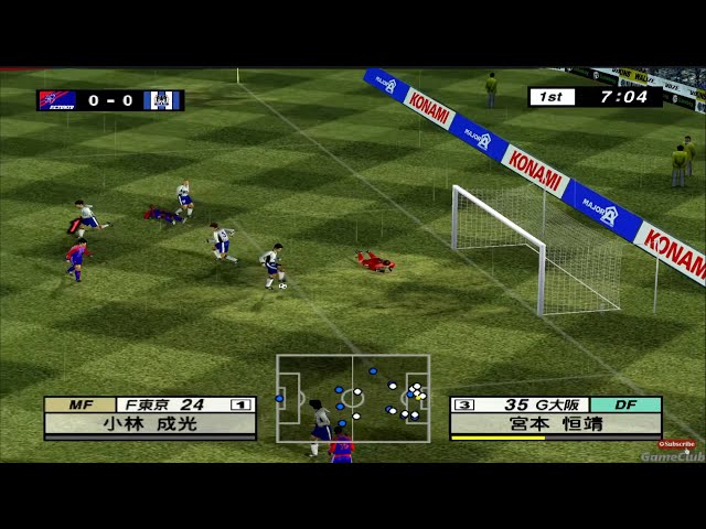 Jikkyou J League Perfect Striker 4 PS2 - FC Tokyo VS Gamba Osaka