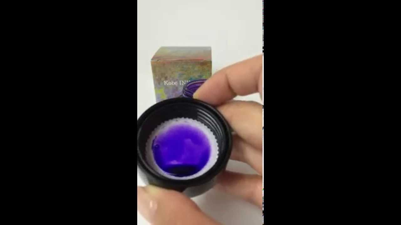 Kobe INK 物語 モネ バイオレット | ナガサワ文具センター