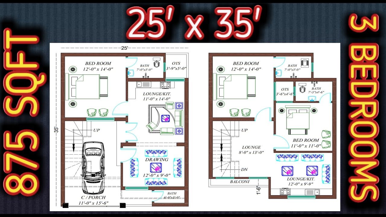 25 x 35 feet house plan || 3 Marla house design Pakistan || 875 sq ft ...