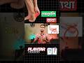 সকালে গোড়ালিতে ব্যথা Ignore করছেন? ❌ Plantar Fasciitis Warning! ⚠️💯 #shorts