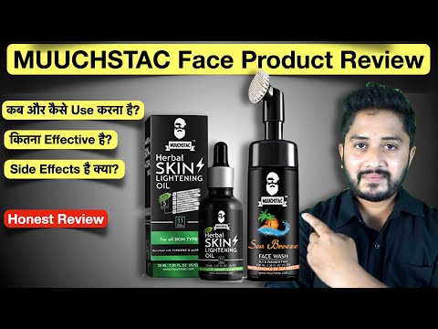 Muucshtac Face Product Honest Review for Glowing
