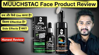 Muucshtac Face Product Honest Review for Glowing Skin. screenshot 3