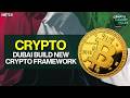 Crypto Market Pulse: Dubai Builds New Crypto Framework । Top News of The Day। Powered by CoinSwitch