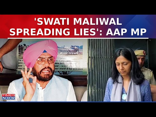 AAP MP Kuldeep Singh Dhaliwal Reacts To Bibhav Kumar's Arrest, Says 'Swati Maliwal Spreading Lies' class=