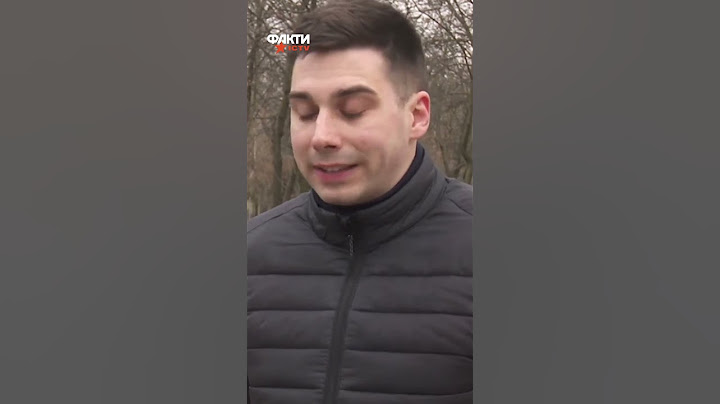 Як українці ЗНАХОДЯТЬ РОСІЙСЬКИХ агресорів?
