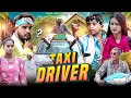 Taxi driver   comedy  haseen john420  420  420s  atm 420  comedy
