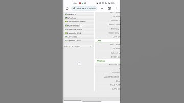 Netis interface Factory Default।। Router Reset।। Short Video