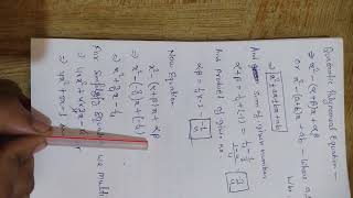 Quadratic polynomial equation kese bnate hain