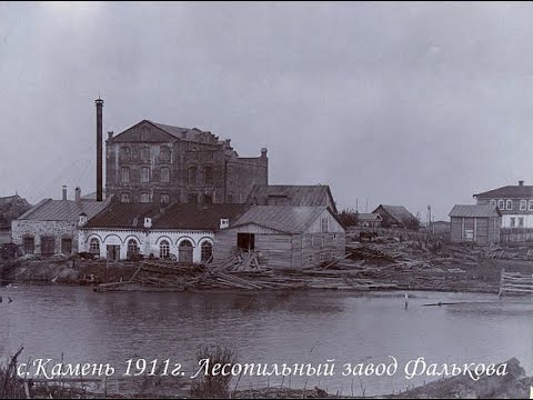 Дурной лог  Камень на Оби