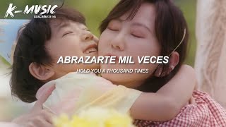 Lim Ji Soo - Never Again: Wonderful World OST Part 2 (Letra Español/Lyrics)