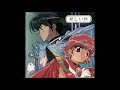 18  ランティス〜Solitude