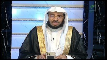 #صحح_تلاوتك .. تلاوة خاشعة لخواتيم سورة النازعات مع الشيخ د. يوسف الدوس