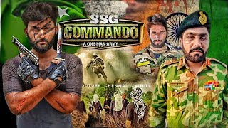 SSG Commando Full movie ||Action Real Operation Short Film Pak Army || New hindi urdu movie