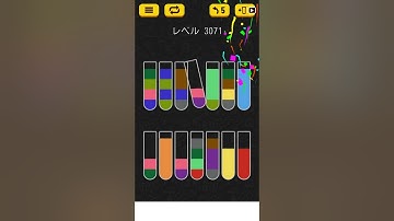 【Water Sort Puzzle】 Level 3071