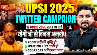 Upsi Twitter Campaign Upsi Scorecard जर कर Upsi Cut Off Upsi Result 2026 Update
