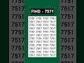 ASMR Focus Test 👁️ | Find 7571 Hidden Fast! | Most Relaxing Focus Challenge #Shorts