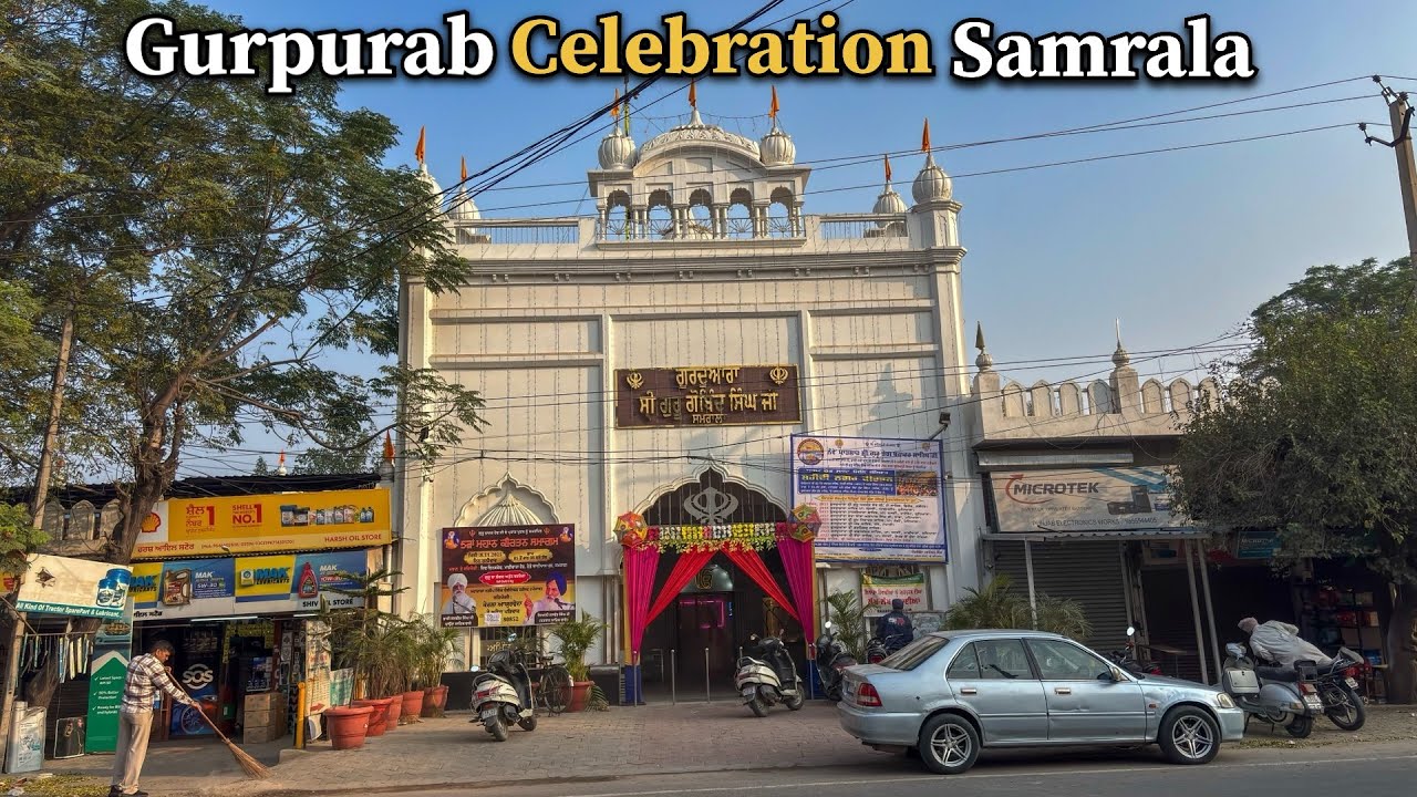 Samrala Gurpurab Celebration 2025 🥳| Gurudwara Visit & Bazar Vibes 🤩| Full Festival Vlog|VLOG239|