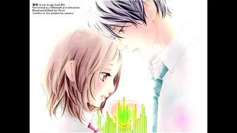愛唄 Greeeen Mp3