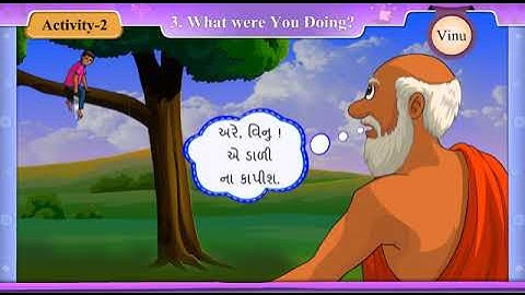  Std-8 sem 1 What Were You Doing Vinu || Activity 2 Std 8 Sem 1 Unit 3 || English