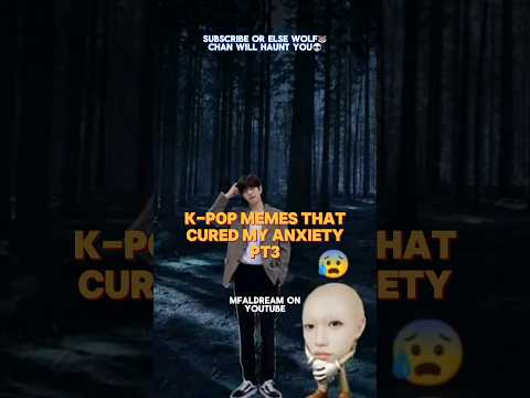 K-Pop memes that cured my anxiety PT.3 #kpop #shortvideo #kpopmemes