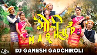 Gondi Mashup 3 Gondi Style Mix Dj Ganesh Gadchiroli