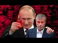 These Russian Billionaires Were Mysteriously Poisoned