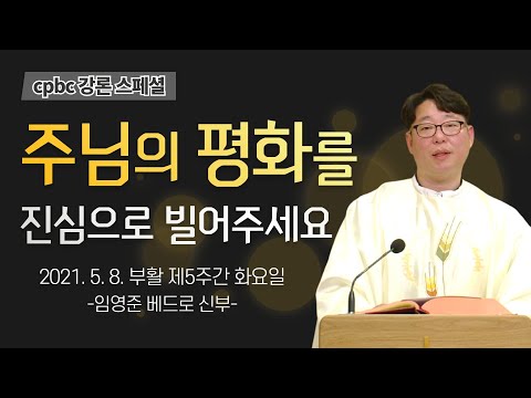 영상썸네일