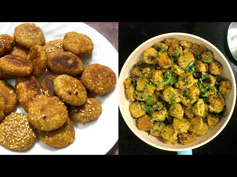 Weight Watchers Muthiya Steamed+Fried from NUMEAL Complete Protein Video Recipe | Bhavna