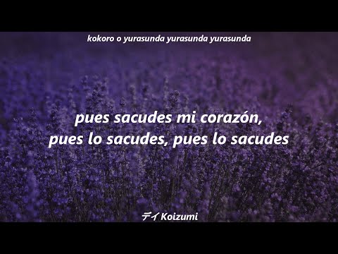 Frederic - Lavender (Sub ESP + Romaji) | フレデリック - ラベンダ