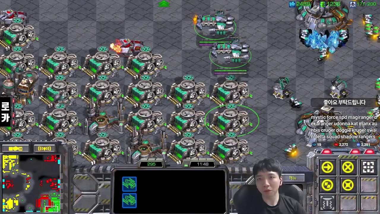 26.2.25(수) [로카] 스타 빨무 스타크래프트 빠른무한 Starcraft