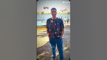 الانحراف هوايتي 