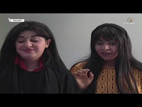 مسلسل الزمن دوار الحلقة 3