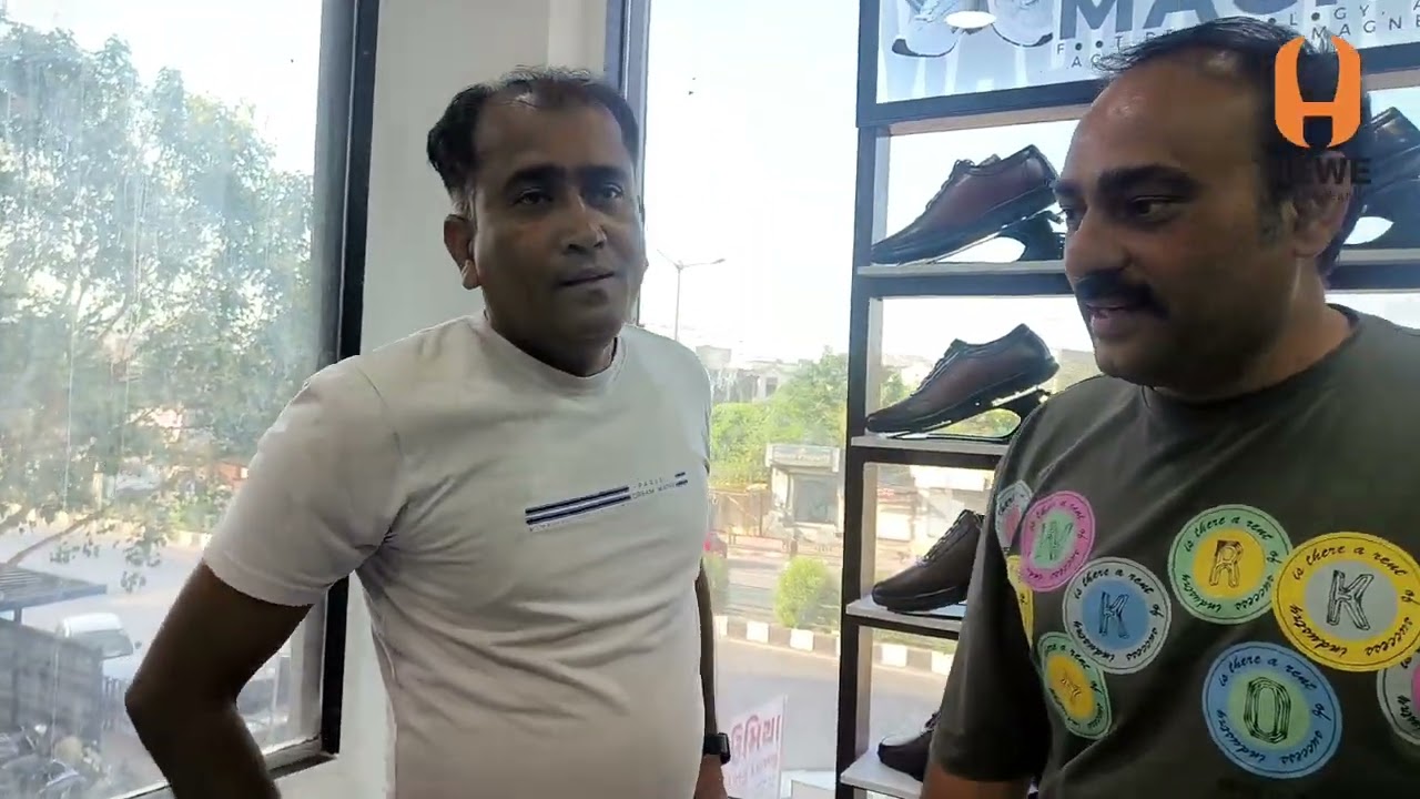 Hewe Head office surat