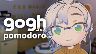 planning !! 🦍🍅 【NIJISANJI EN | Kaelix Debonair】