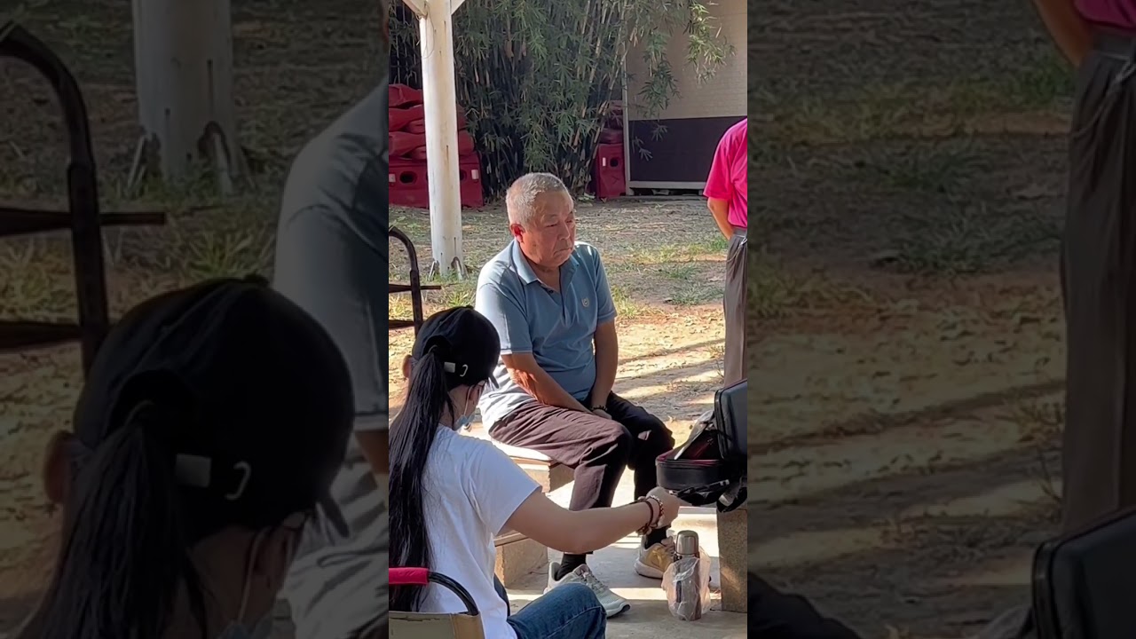 所以是洋芋还是养鱼？#公园二胡