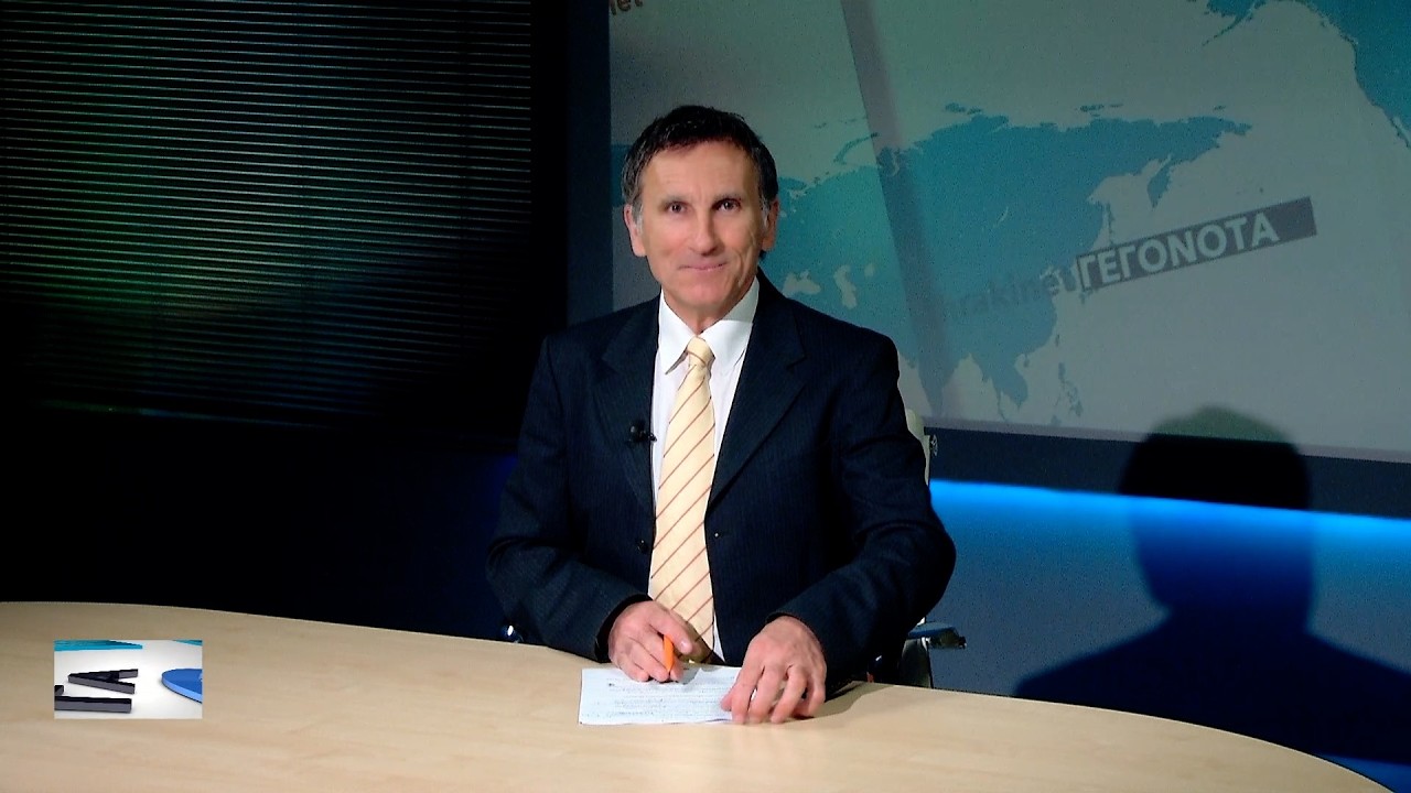 Το κεντρικό δελτίο ειδήσεων στις 09-03-2026