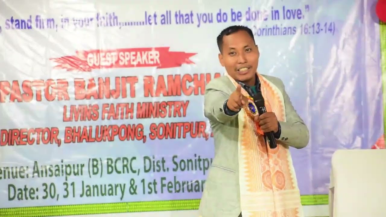 167 || The 3th Women's Annual Conference